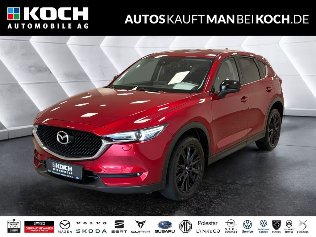Mazda CX-5 SkyActiv