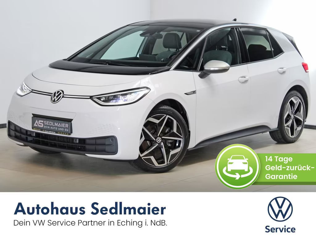 Volkswagen ID.3 Plus 1st Edition Performance Pro