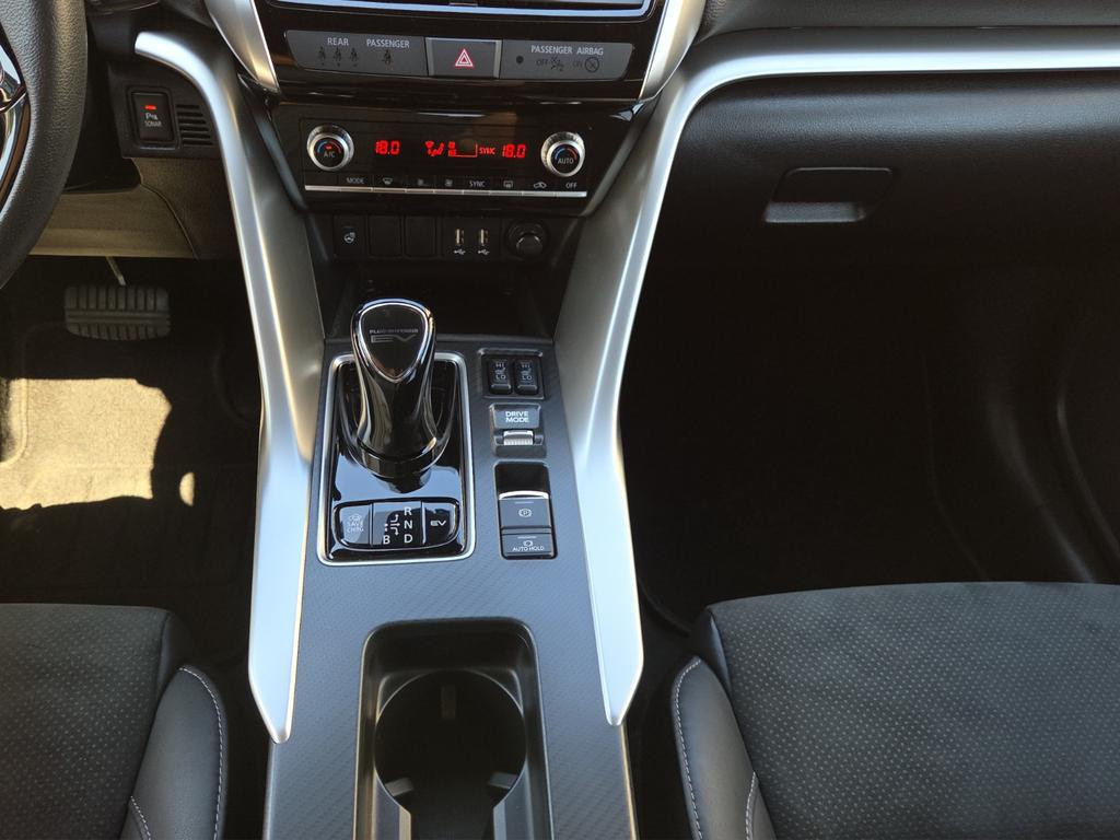 Mitsubishi Eclipse Cross