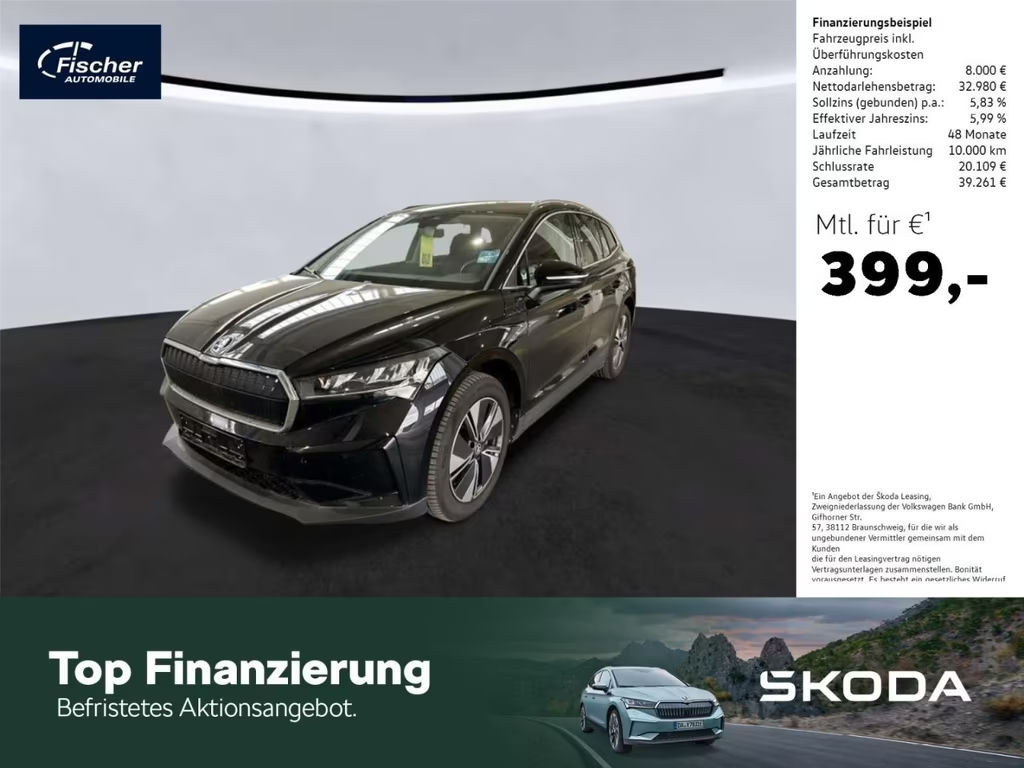 Skoda Enyaq iV Clever Loft