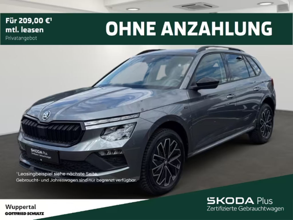 Skoda Kamiq