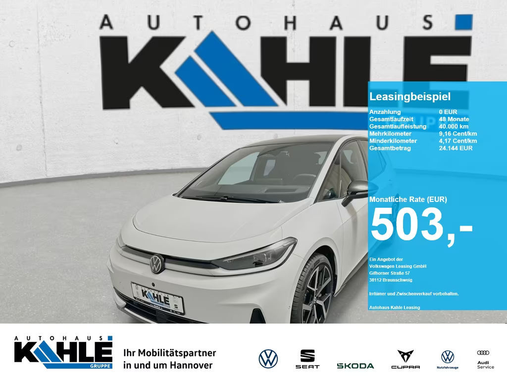 Volkswagen ID.3 Style