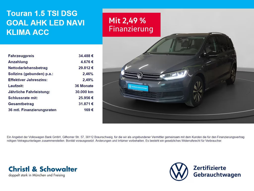 Volkswagen Touran