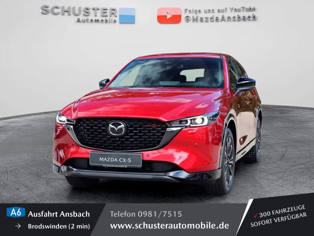 Mazda CX-5 Homura