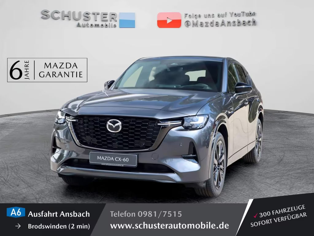 Mazda CX-60 2.5L Homura