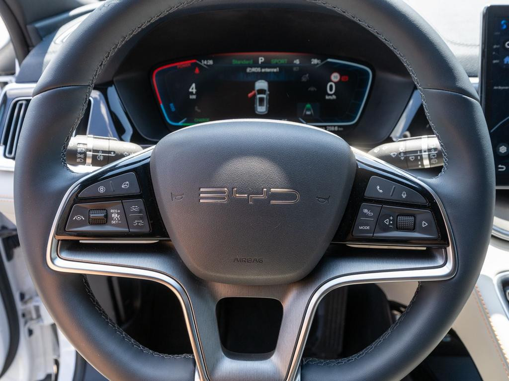 BYD Seal U