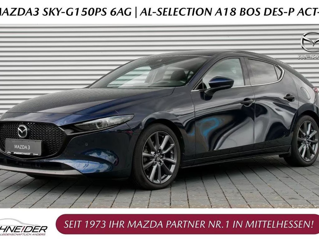 Mazda 3 SkyActiv