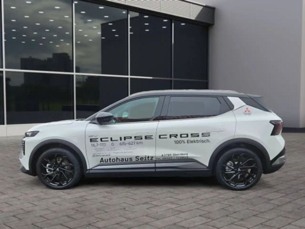 Mitsubishi Eclipse Cross