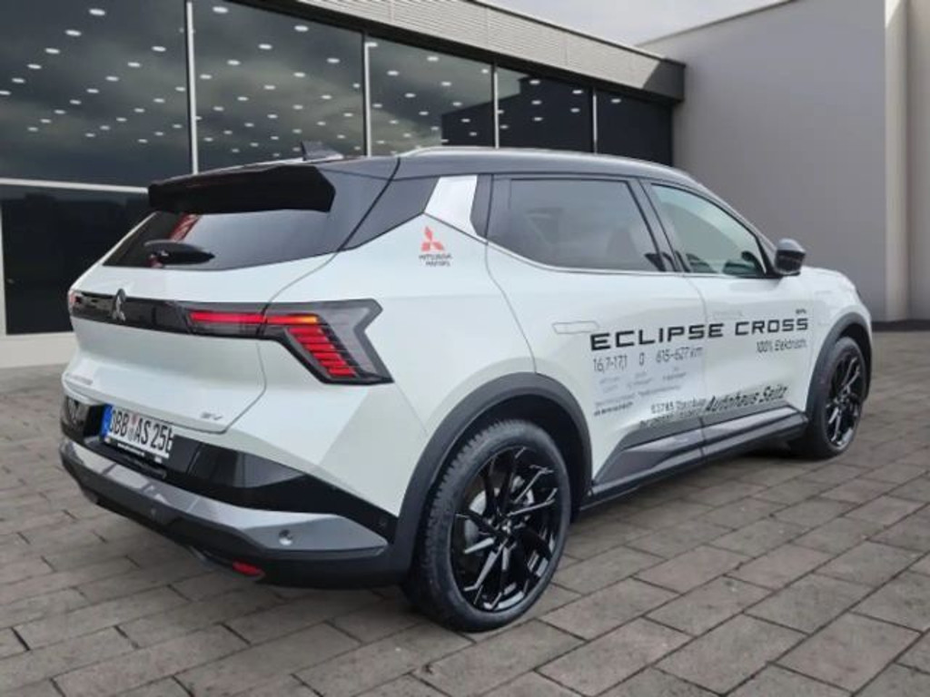 Mitsubishi Eclipse Cross