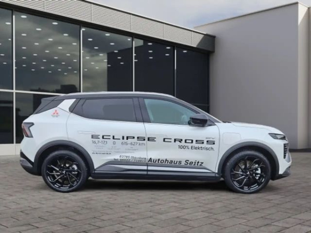 Mitsubishi Eclipse Cross