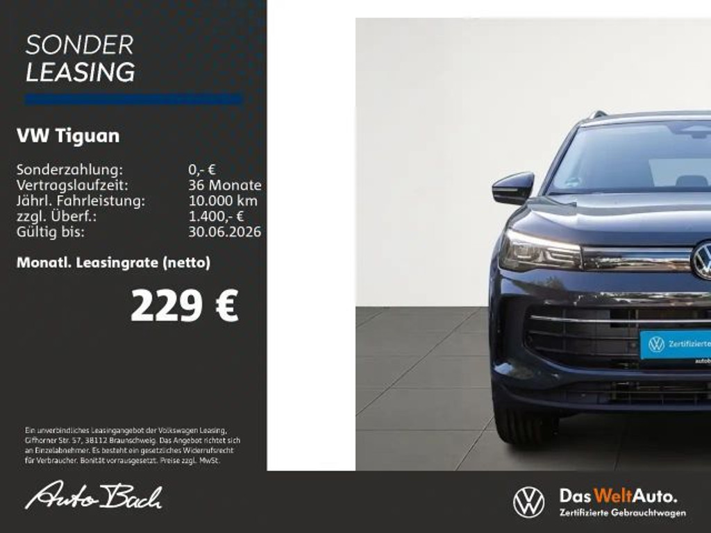 Volkswagen Tiguan