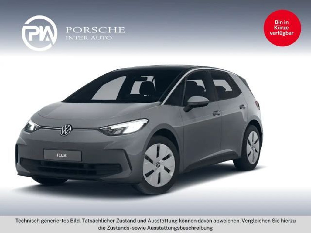 Volkswagen ID.3 Pure