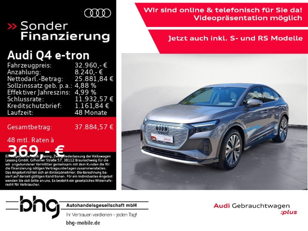 Audi Q4 e-tron