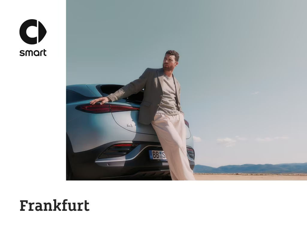 Smart #1 Premium