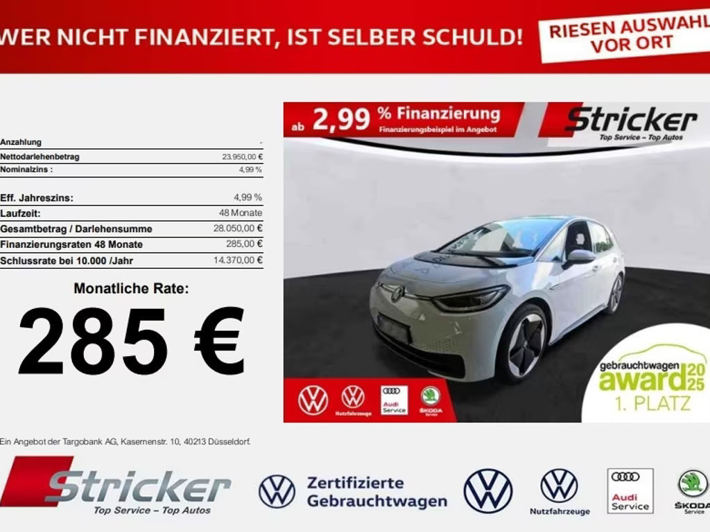 Volkswagen ID.3 58 KWh Family 150 kW