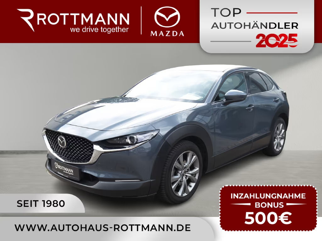 Mazda CX-30 Premium