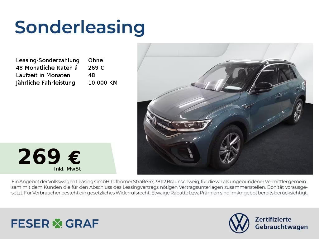 Volkswagen T-Roc DSG R-Line 1.5 TSI