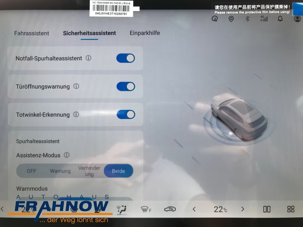BYD Seal U