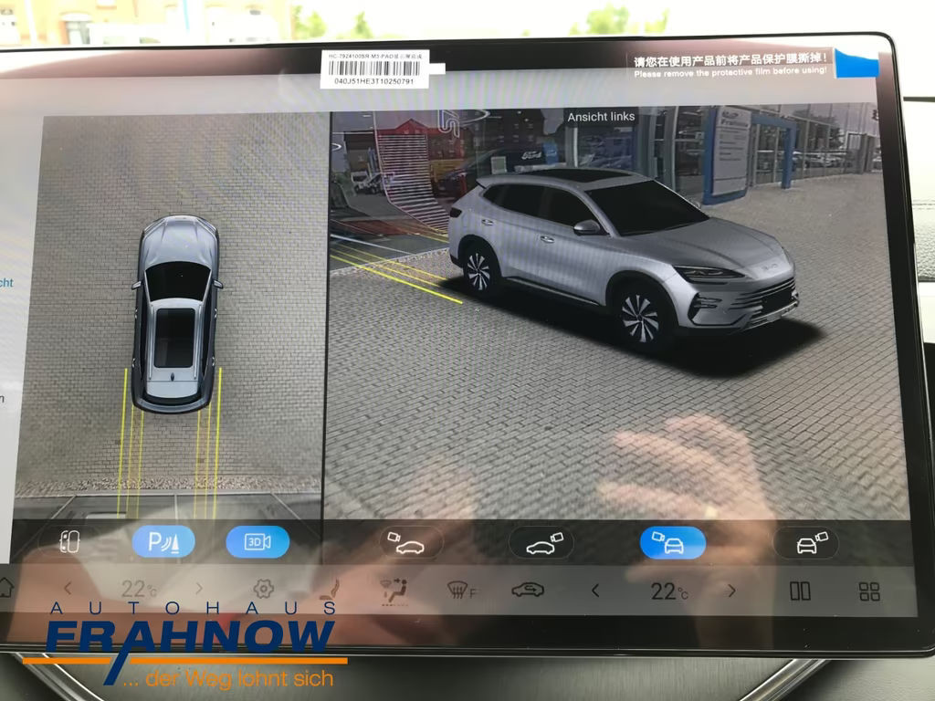 BYD Seal U