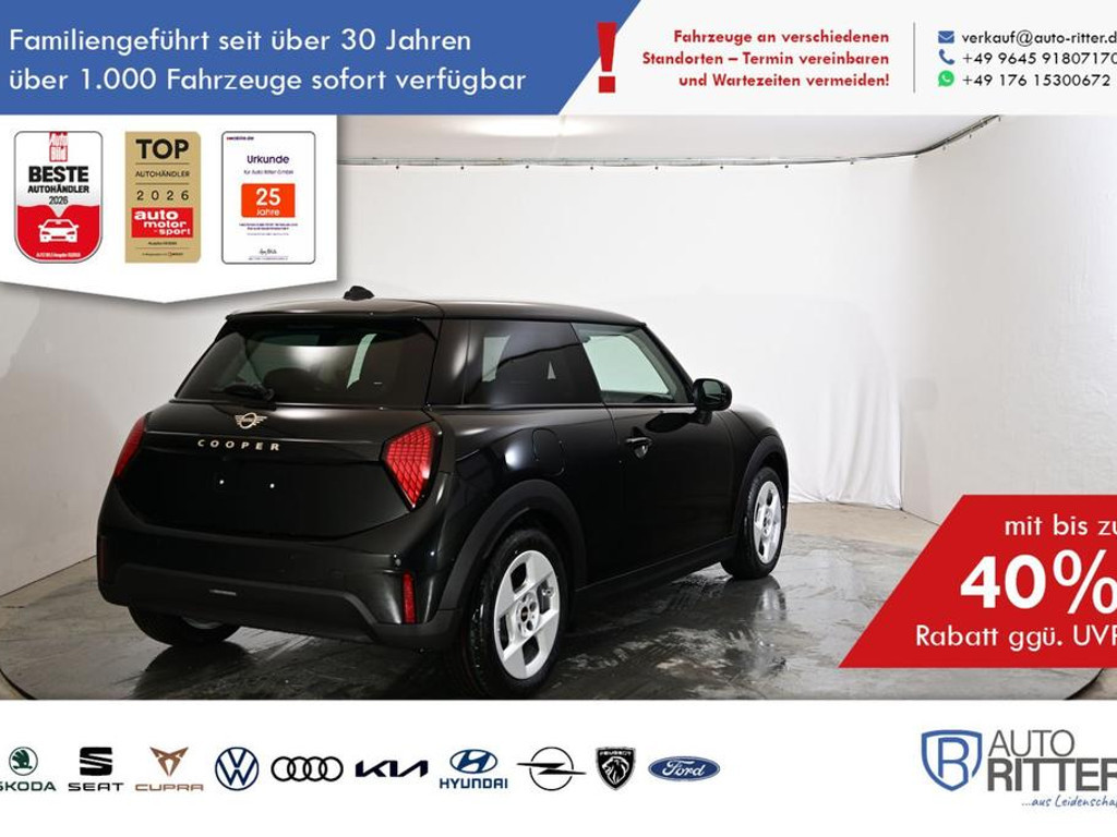 Mini Cooper Essential
