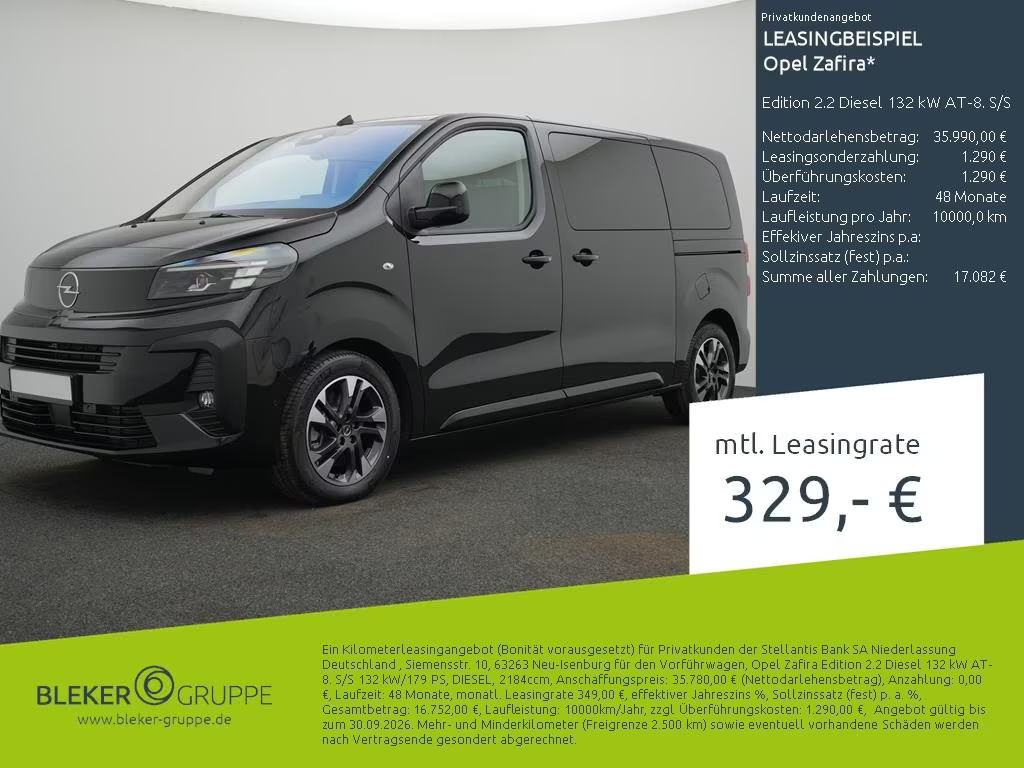 Opel Zafira Edition