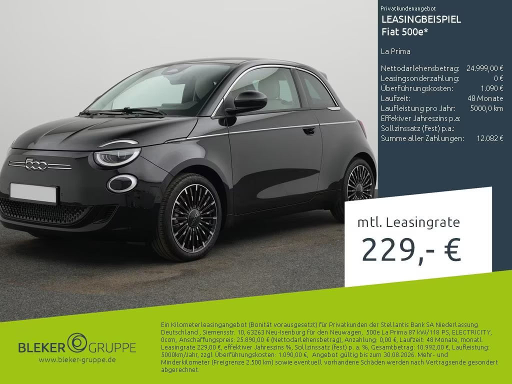 Fiat 500e La Prima