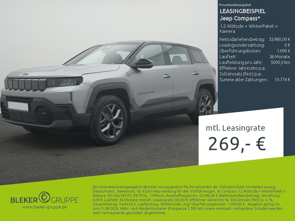 Jeep Compass Altitude