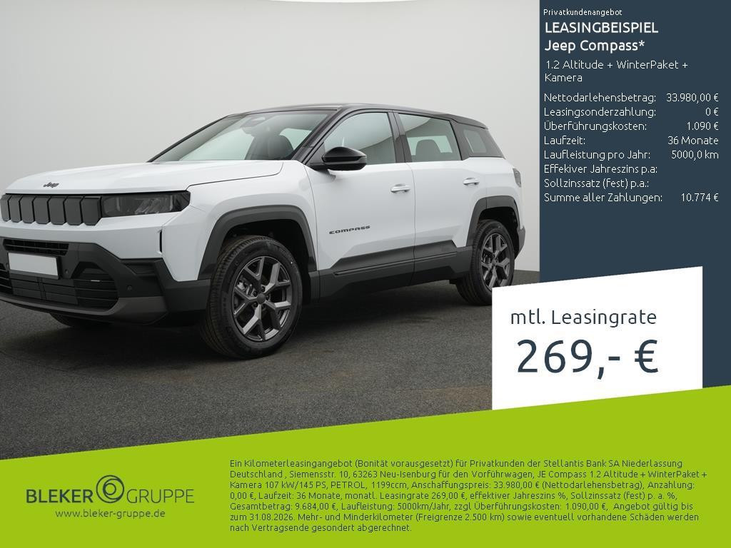 Jeep Compass Altitude