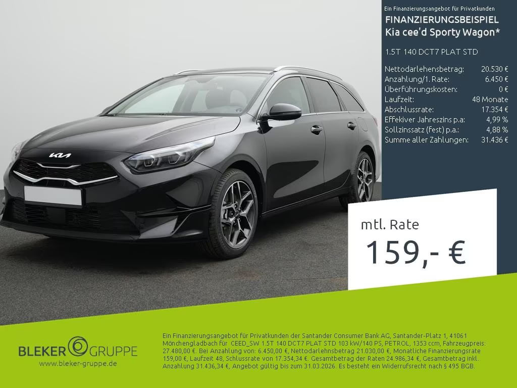 Kia Ceed SportWagon