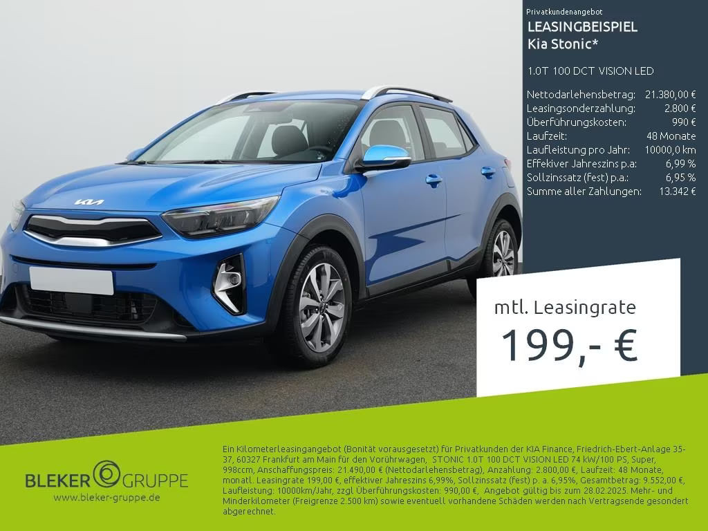 Kia Stonic Vision