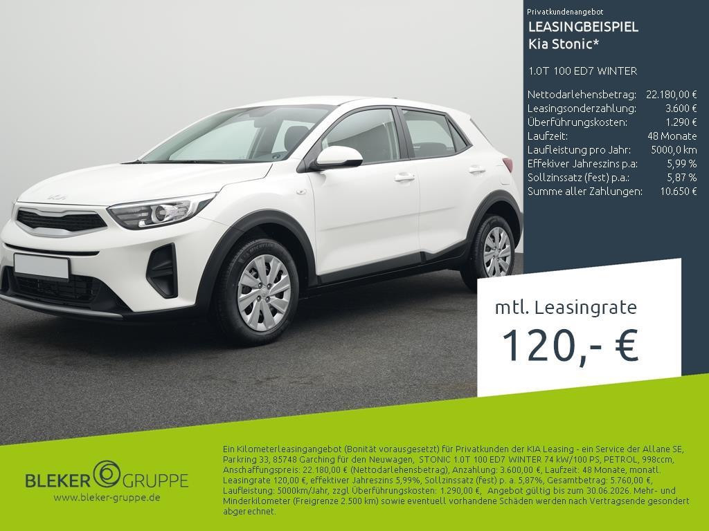 Kia Stonic Edition 7