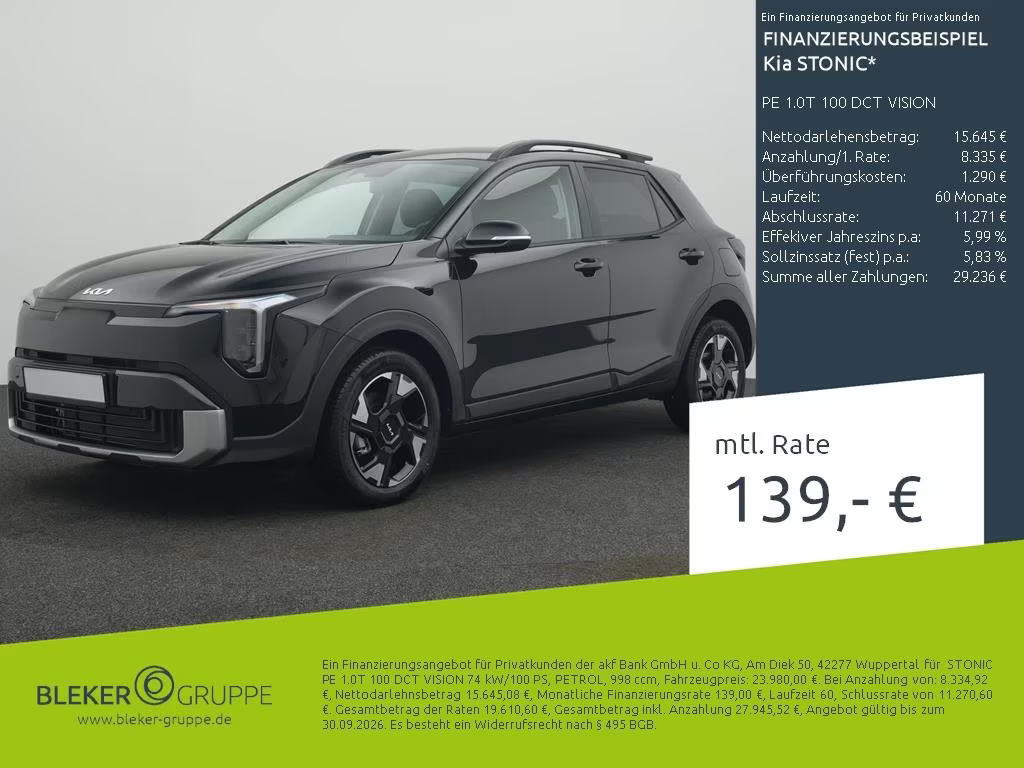 Kia Stonic Vision