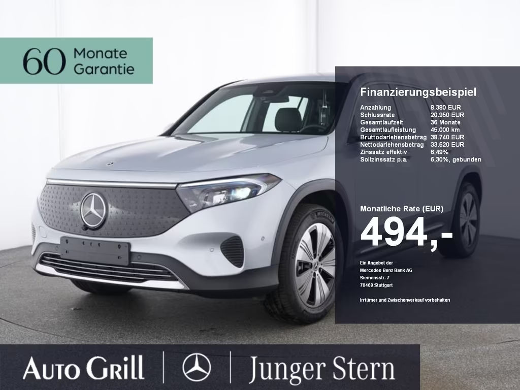 Mercedes-Benz E-Klasse EQB 4MATIC Progressive 300