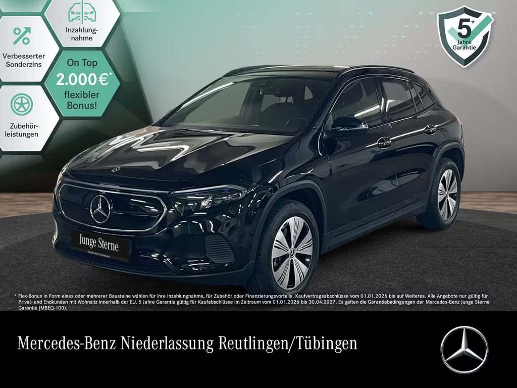 Mercedes-Benz E-Klasse EQA 250