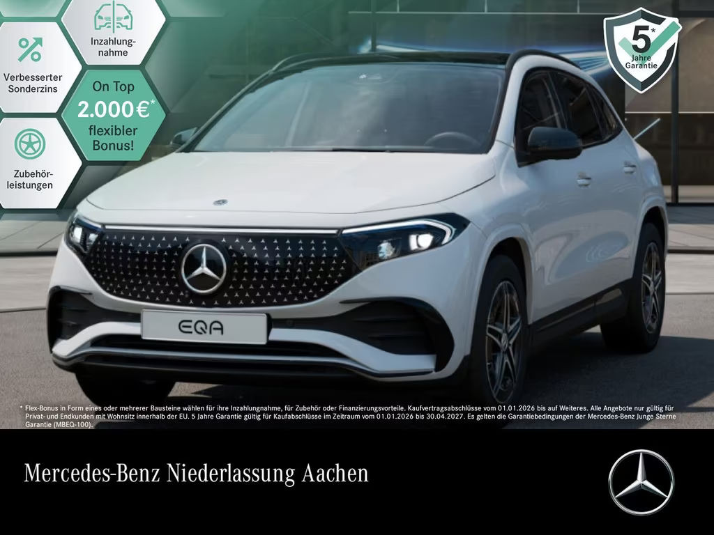 Mercedes-Benz E-Klasse EQA 4MATIC AMG Line Premium 350