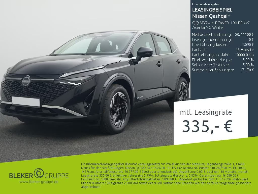 Nissan Qashqai Acenta