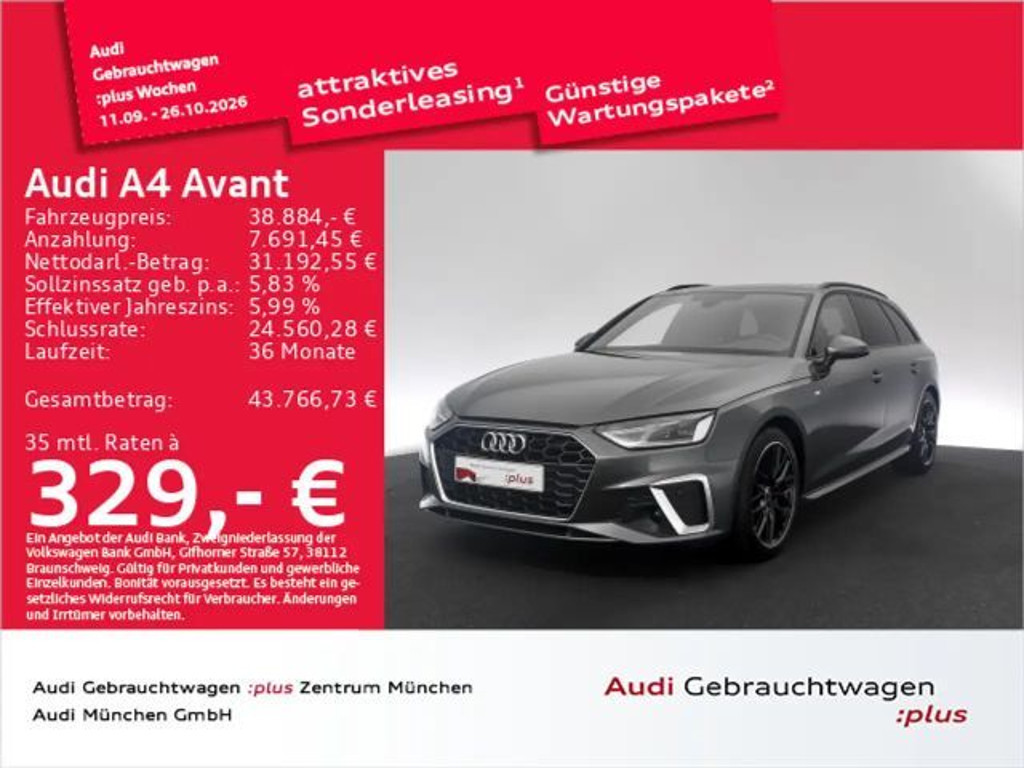 Audi A4 S-Line S-Tronic 40 TFSI