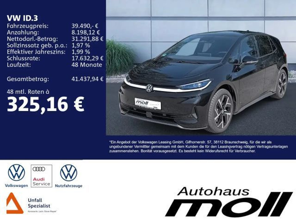 Volkswagen ID.3