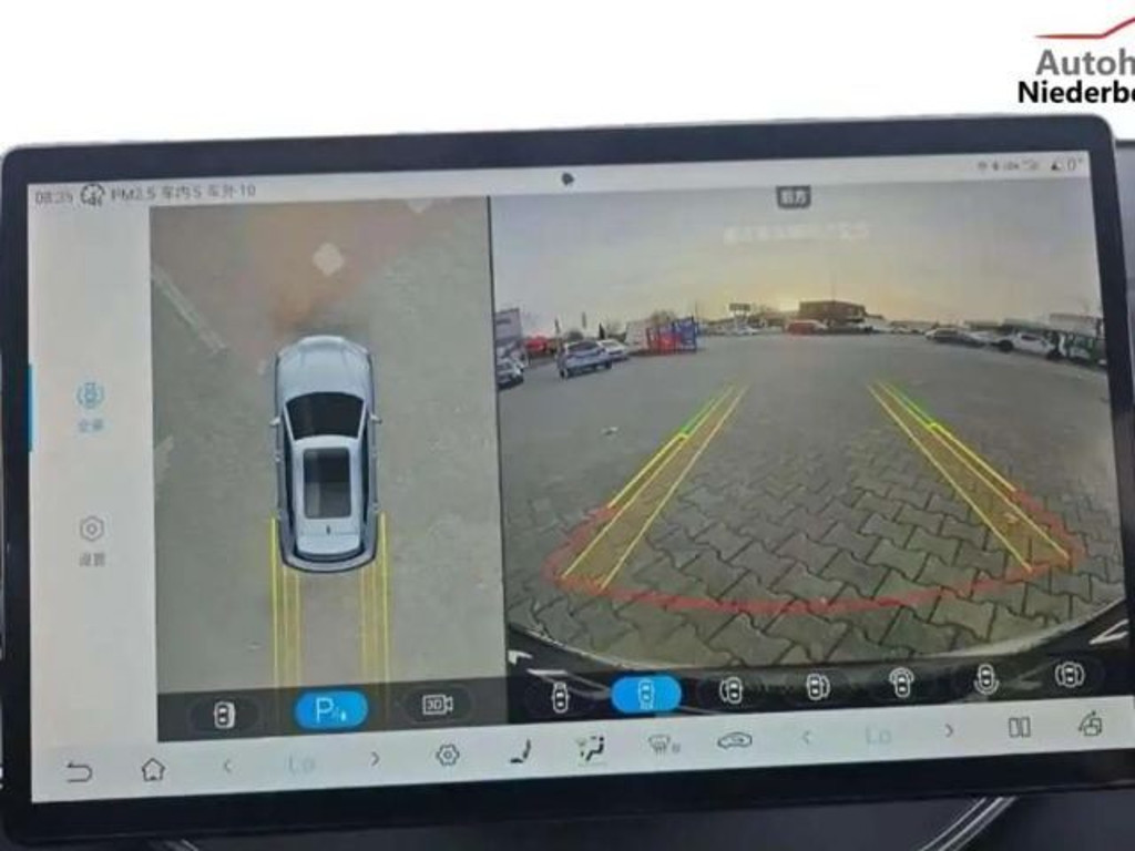 BYD Seal U