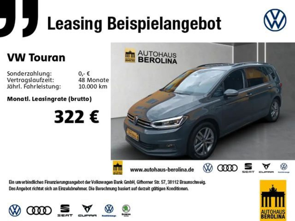 Volkswagen Touran