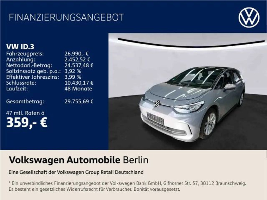 Volkswagen ID.3 Pure