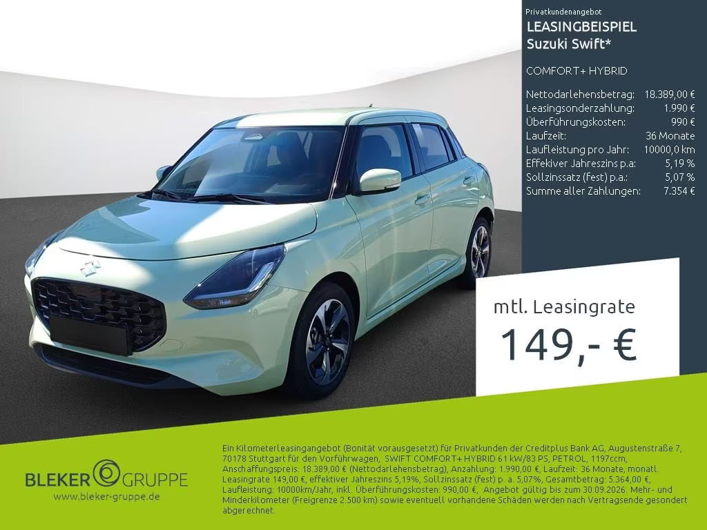 Suzuki Swift Comfort Hybrid
