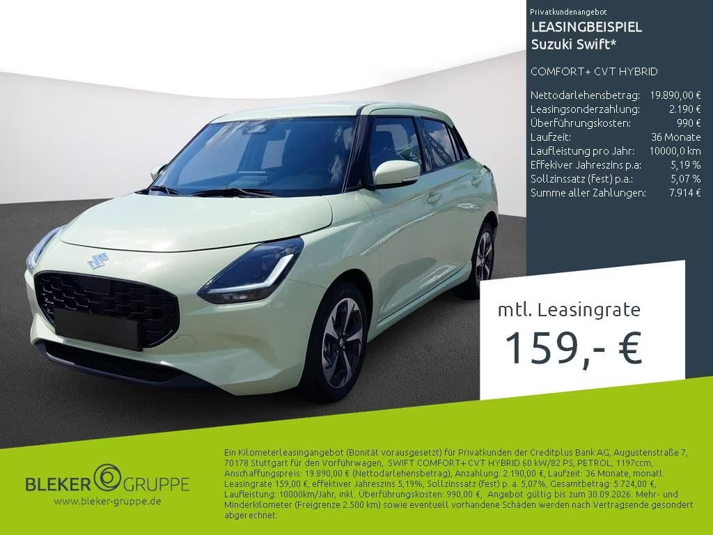 Suzuki Swift Comfort Hybrid