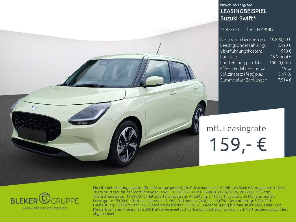 Suzuki Swift Comfort Hybrid