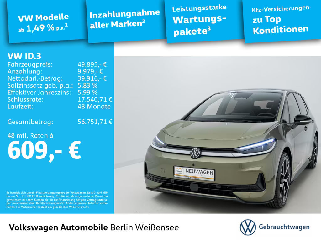 Volkswagen ID.3
