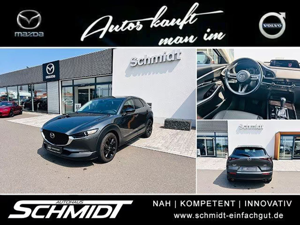 Mazda CX-30 SkyActiv