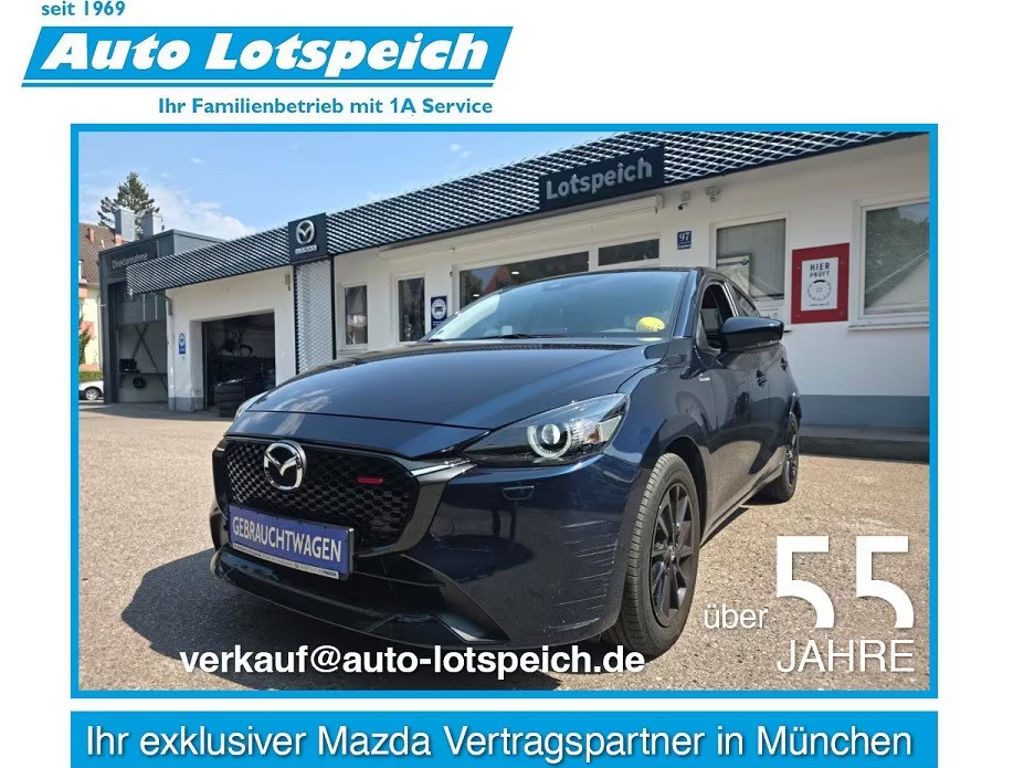 Mazda 2 SkyActiv Homura