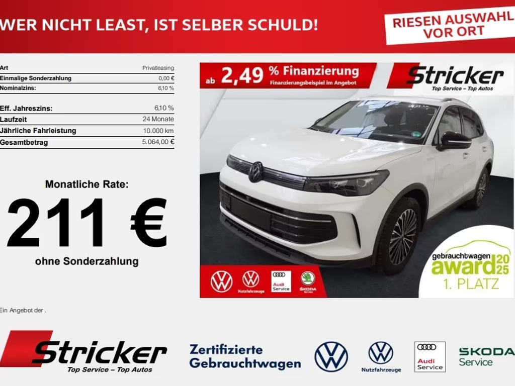 Volkswagen Tiguan