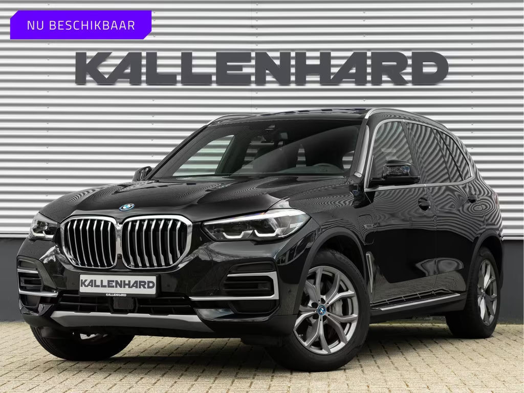 BMW X5 xDrive45e