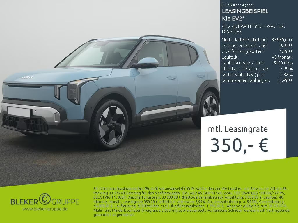 Kia EV2 Earth 42.2kWh